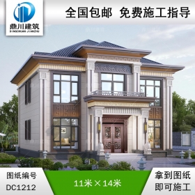 新中式二層別墅圖紙及外觀效果圖_農村自建別墅設計,鼎川建筑